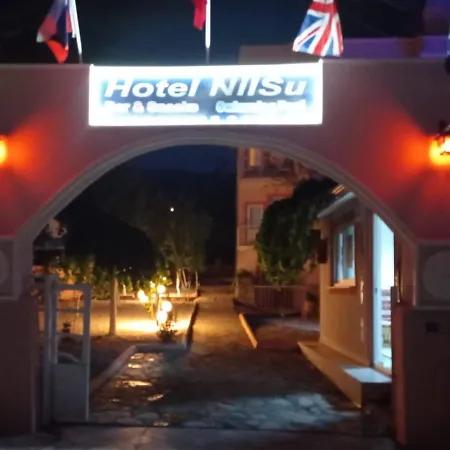 Nilsu ホテル *